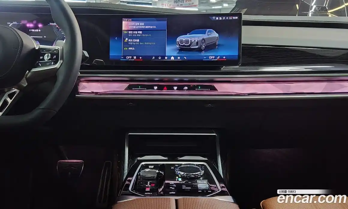 BMW 7-Series 2025 3.0 Автомат в Москве № 1192128, фото 16