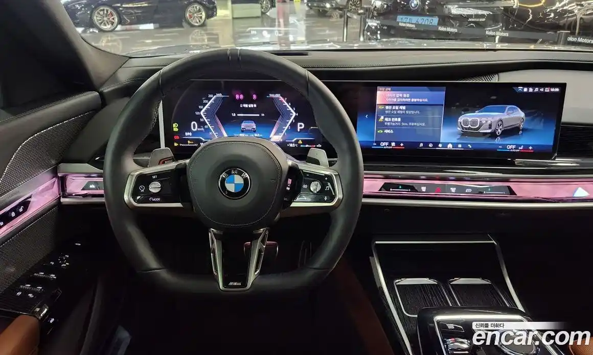 BMW 7-Series 2025 3.0 Автомат в Москве № 1192128, фото 17