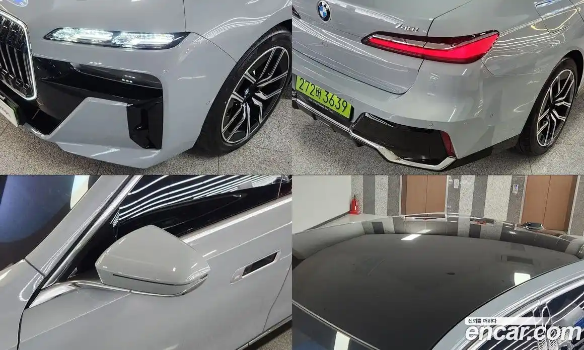 BMW 7-Series 2025 3.0 Автомат в Москве № 1192128, фото 18