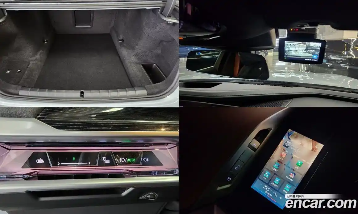 BMW 7-Series 2025 3.0 Автомат в Москве № 1192128, фото 19