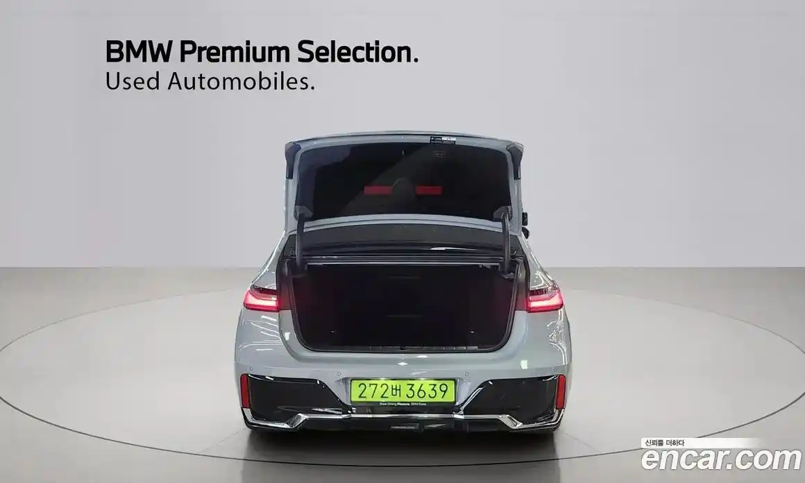 BMW 7-Series 2025 3.0 Автомат в Москве № 1192128, фото 20