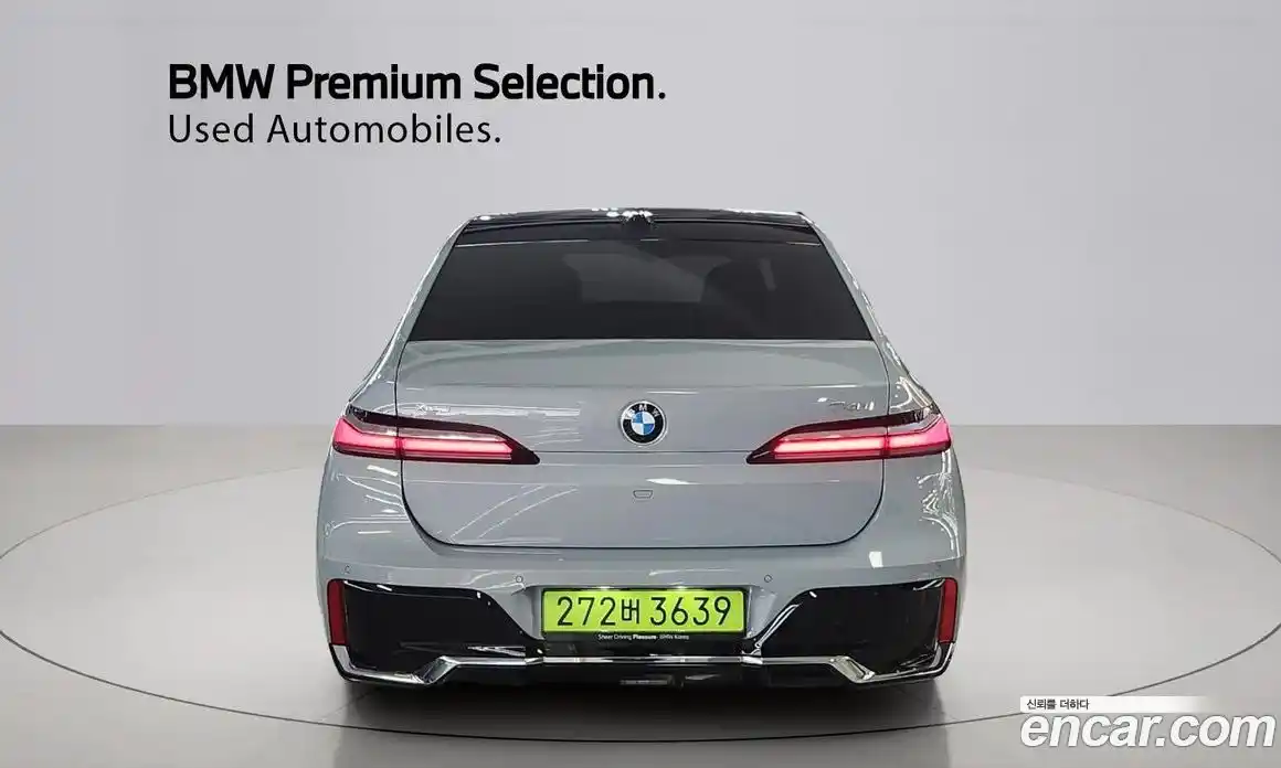 BMW 7-Series 2025 3.0 Автомат в Москве № 1192128, фото 4