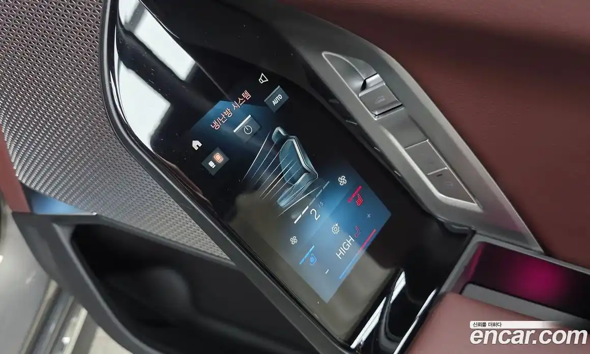 BMW 7-Series 2025 3.0 Автомат в Москве № 1192148, фото 18