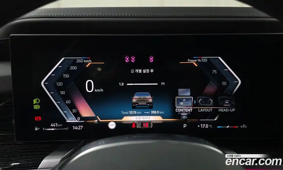 BMW 7-Series 2025 3.0 Автомат в Москве № 1192148, фото 8