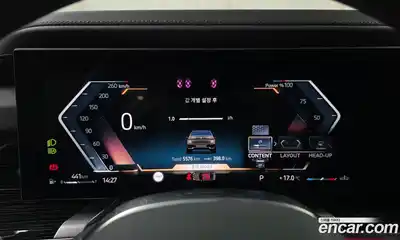 BMW 7-Series 2025 3.0 Автомат в Москве № 1192148, миниатюра 8