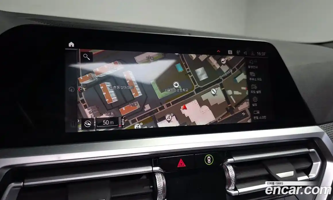 BMW 2-Series 2022 3.0 Автомат в Москве № 1192537, фото 13