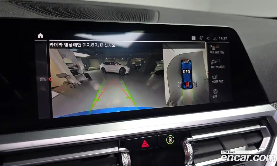 BMW 2-Series 2022 3.0 Автомат в Москве № 1192537, фото 14