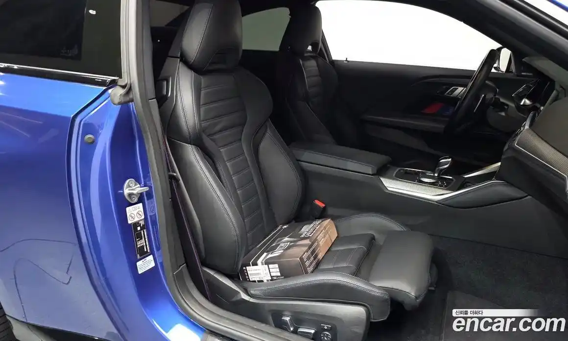 BMW 2-Series 2022 3.0 Автомат в Москве № 1192537, фото 9