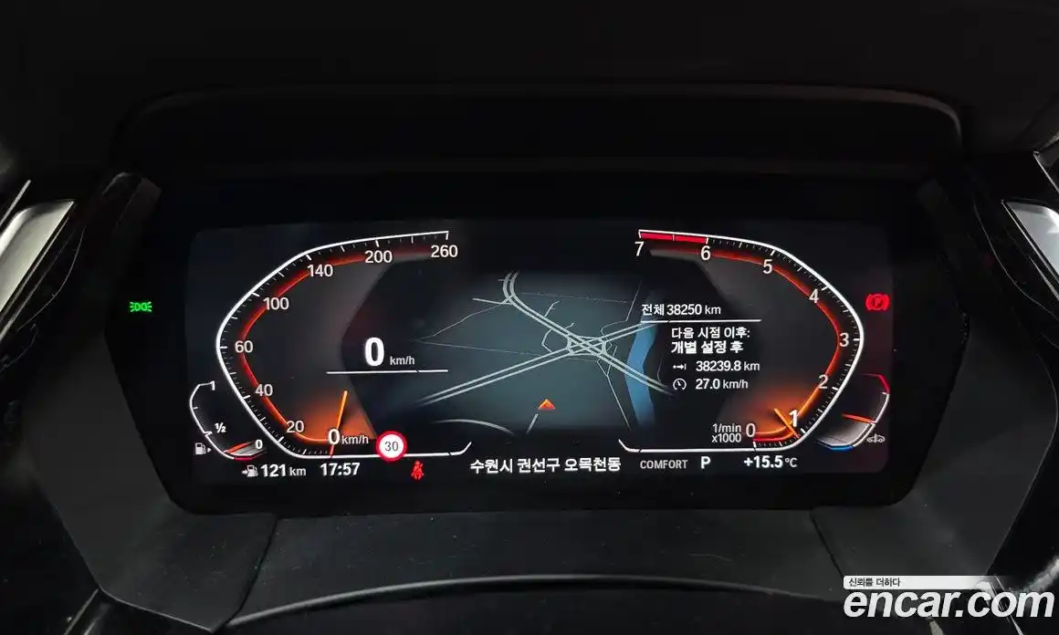 BMW Z4 2024 2.0 гидро в Москве № 1192669, фото 8
