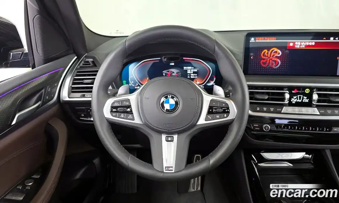 BMW X3 2024 2.0 гидро в Москве № 1192754, фото 13
