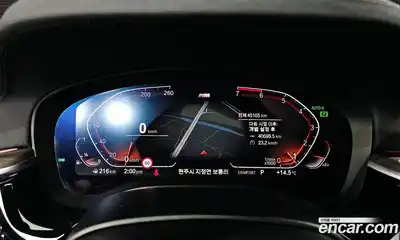 BMW 5-Series 2020 2.0 гидро в Москве № 1192852, миниатюра 8