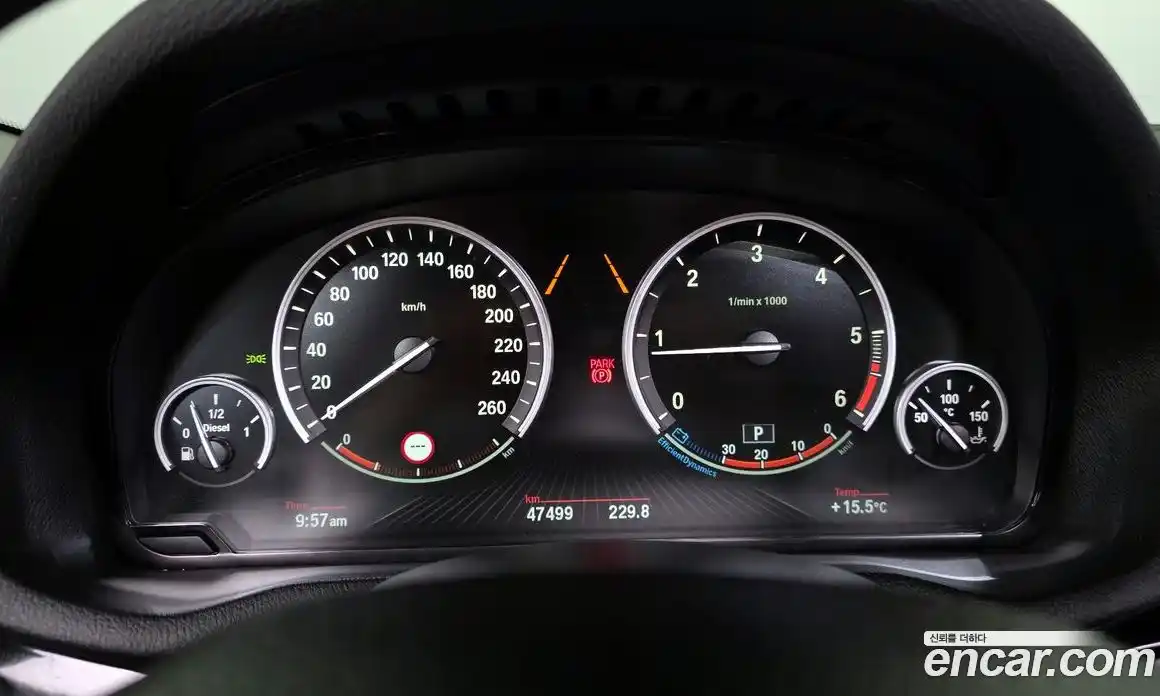 BMW X4 2017 2.0 гидро в Москве № 1192975, фото 8