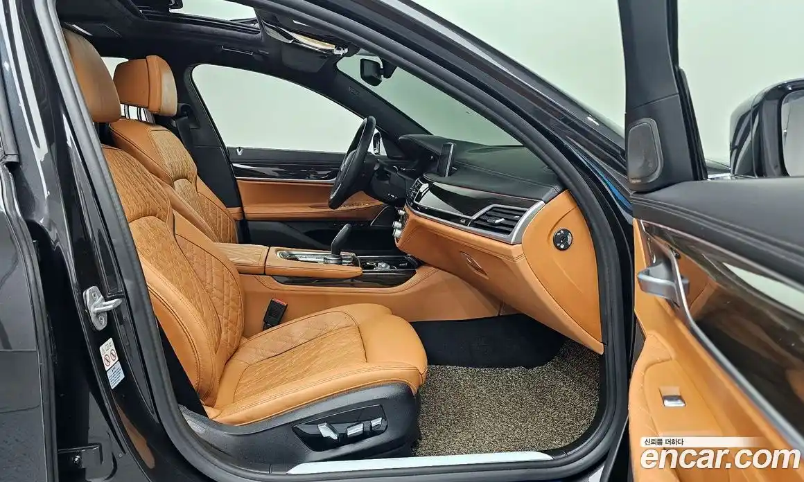 BMW 7-Series 2021 3.0 Автомат в Москве № 1193125, фото 11
