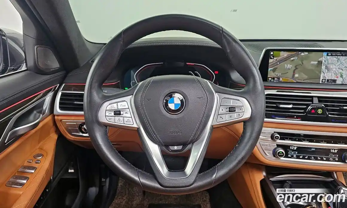 BMW 7-Series 2021 3.0 Автомат в Москве № 1193125, фото 13