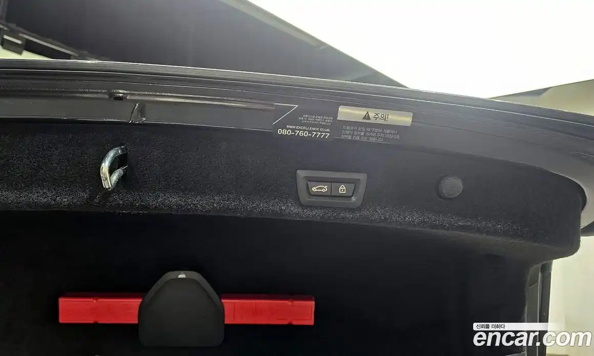 BMW 7-Series 2021 3.0 Автомат в Москве № 1193125, фото 20