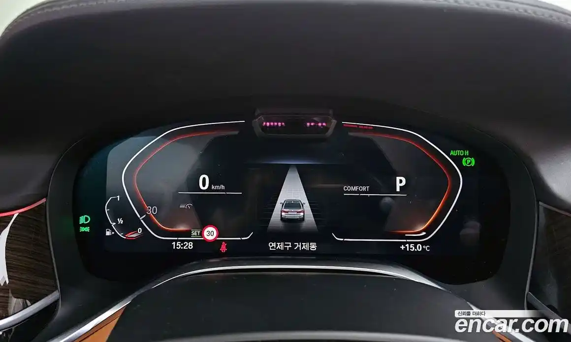 BMW 7-Series 2021 3.0 Автомат в Москве № 1193125, фото 8