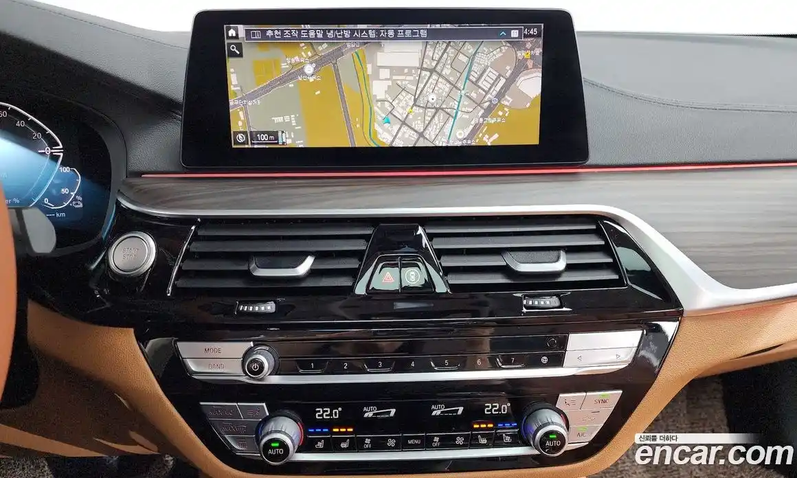 BMW 5-Series 2020 2.0 Автомат в Москве № 1193206, фото 14