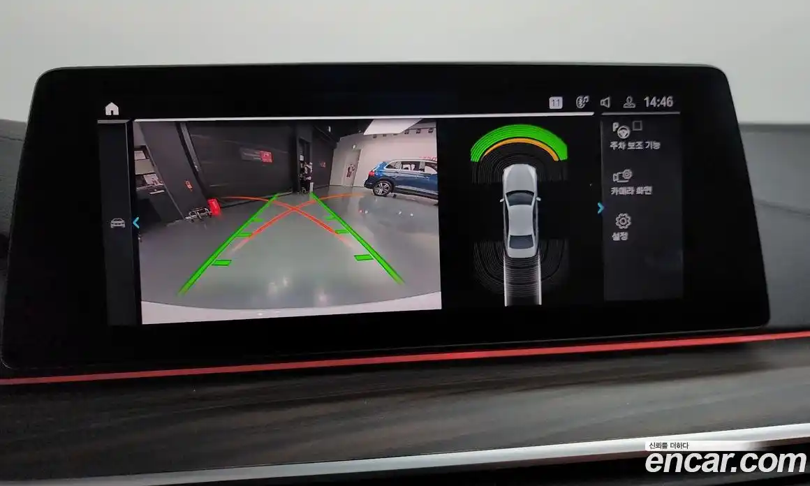 BMW 5-Series 2020 2.0 Автомат в Москве № 1193206, фото 15