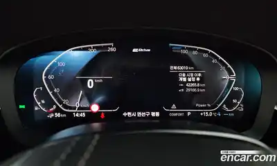 BMW 5-Series 2020 2.0 Автомат в Москве № 1193206, миниатюра 8