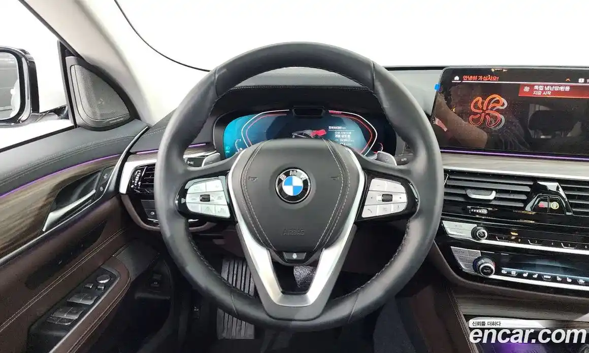 BMW 6-Series 2023 3.0 Автомат в Москве № 1193218, фото 13