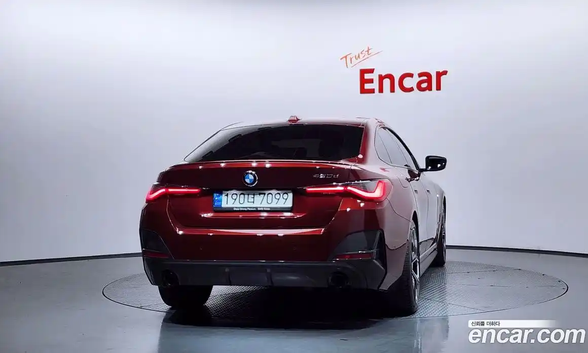 BMW 4-Series 2021 2.0 гидро в Москве № 1193240, фото 4