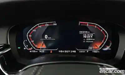 BMW 5-Series 2020 2.0 Автомат в Москве № 1193286, миниатюра 8