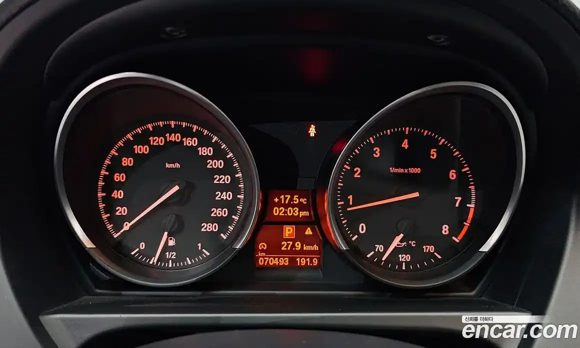 BMW Z4 2013 2.0 гидро в Москве № 1193308, фото 7