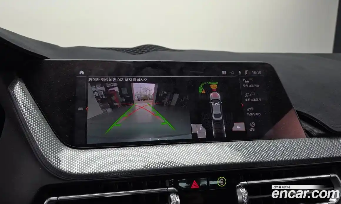 BMW 2-Series 2022 2.0 Автомат в Москве № 1193311, фото 15