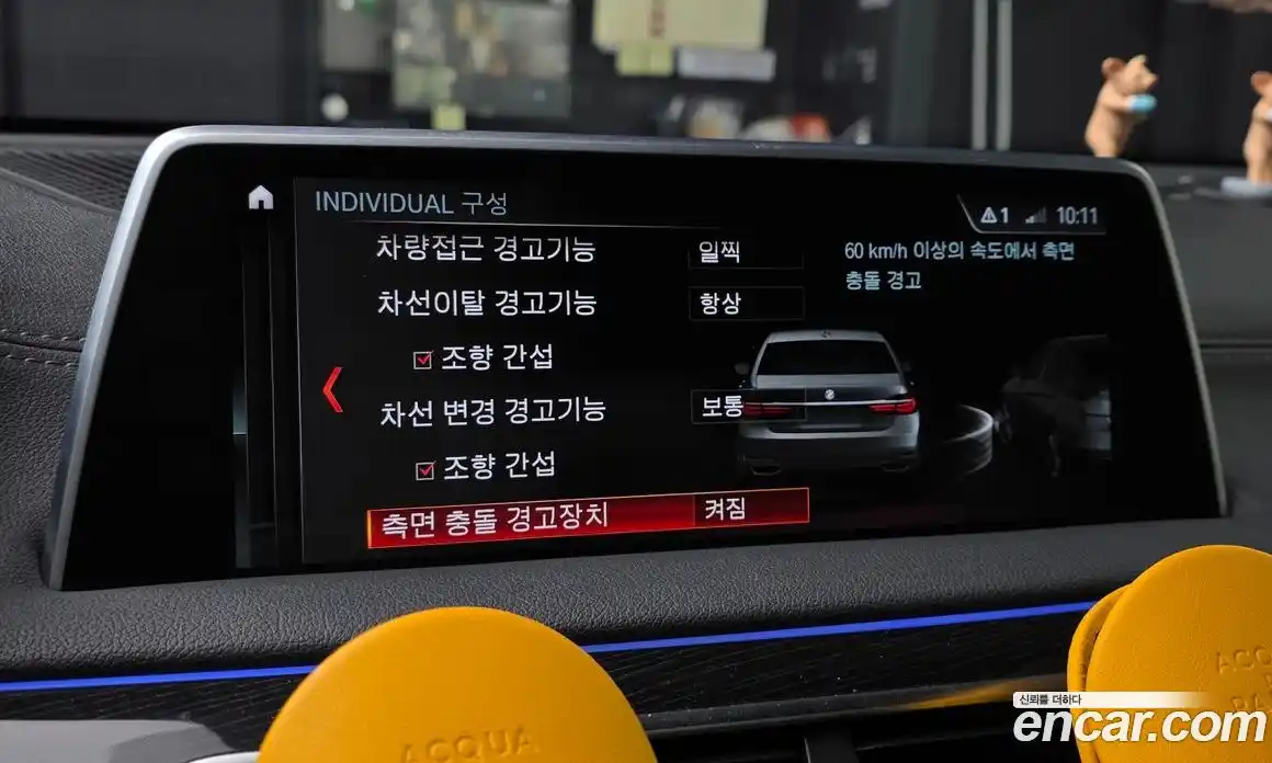 BMW 7-Series 2016 3.0 Автомат в Москве № 1193464, фото 13