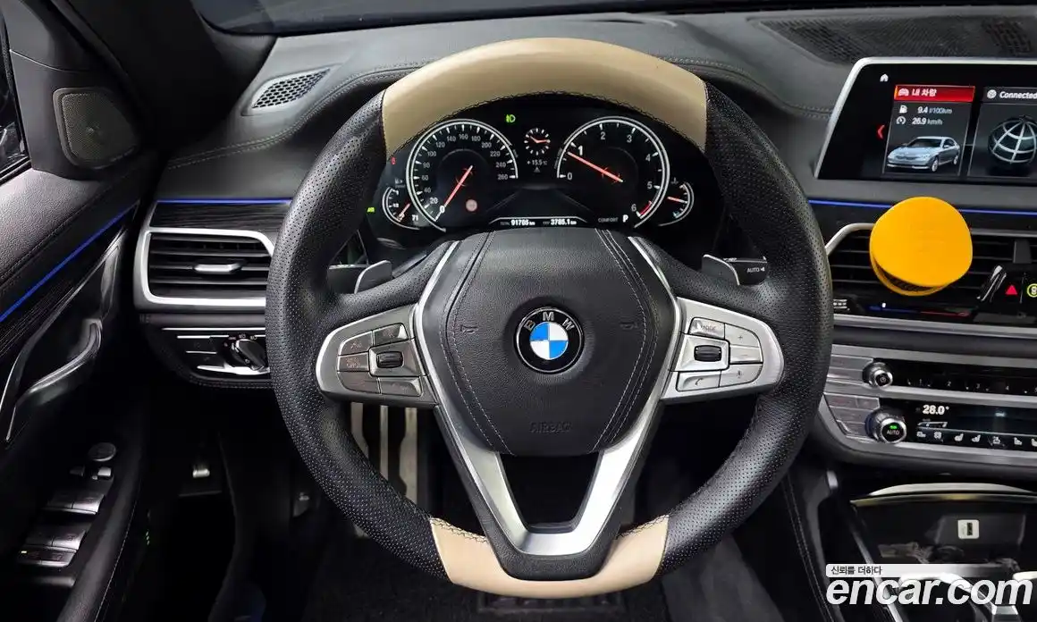 BMW 7-Series 2016 3.0 Автомат в Москве № 1193464, фото 14