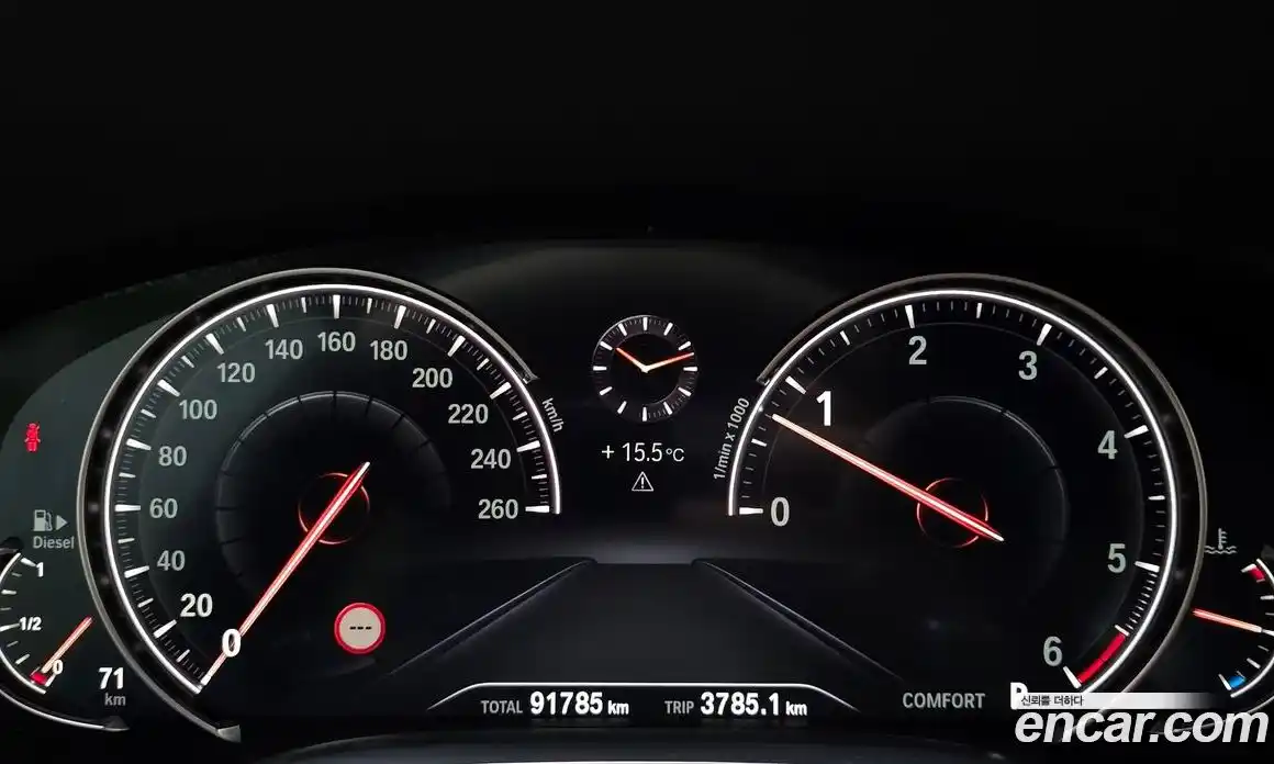 BMW 7-Series 2016 3.0 Автомат в Москве № 1193464, фото 8