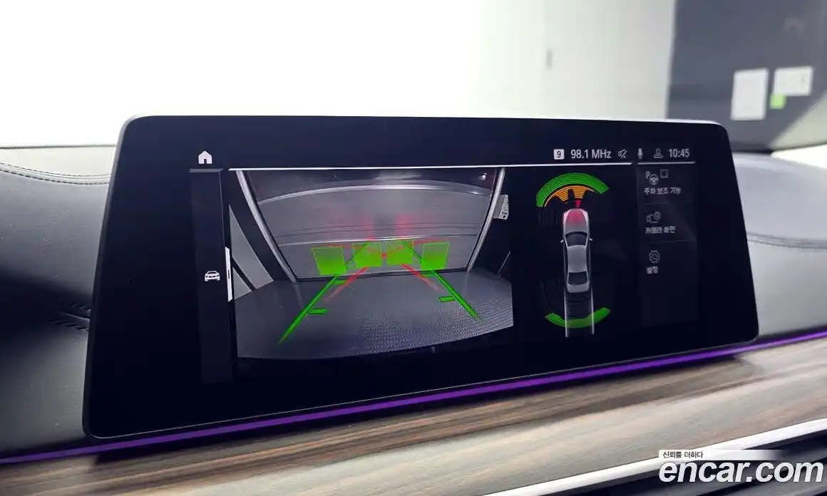 BMW 5-Series 2020 2.0 Автомат в Москве № 1193489, фото 15