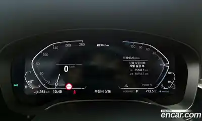 BMW 5-Series 2020 2.0 Автомат в Москве № 1193489, миниатюра 8