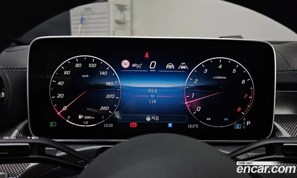 Mercedes-Benz CLE-Class 2025 2.0 Автомат в Москве № 1193542, фото 8