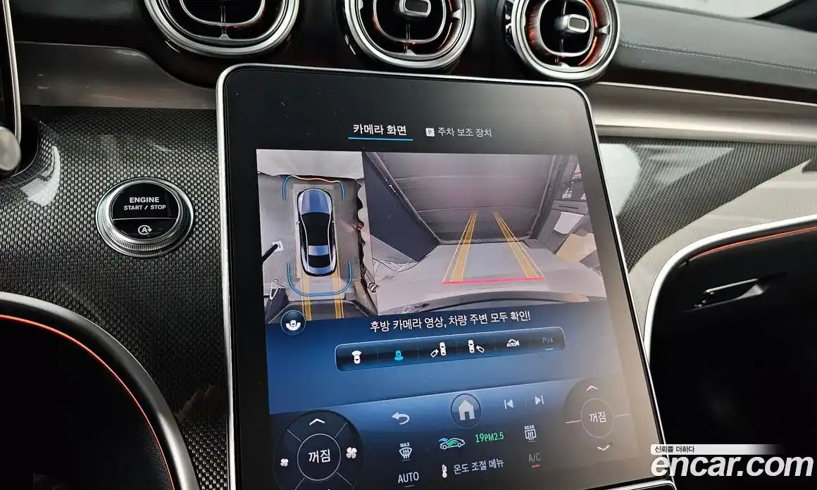 Mercedes-Benz CLE-Class 2024 2.0 Автомат в Москве № 1193671, фото 14