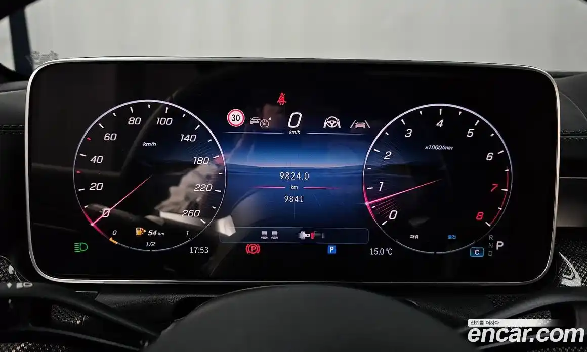 Mercedes-Benz CLE-Class 2024 2.0 Автомат в Москве № 1193671, фото 7