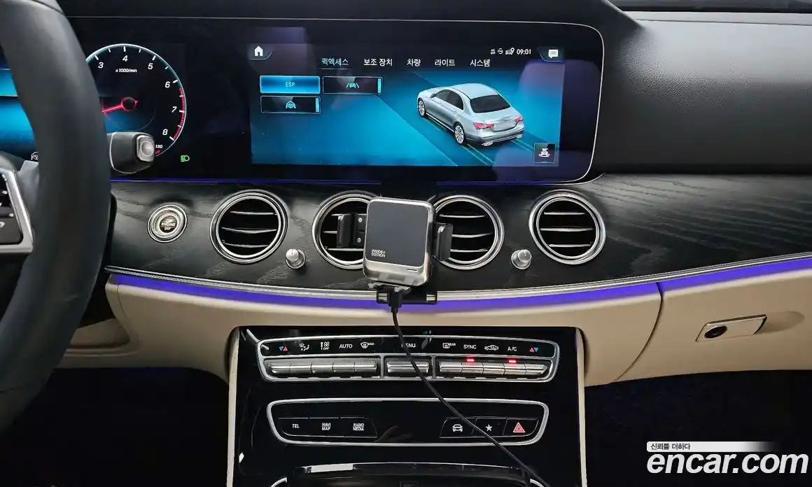 Mercedes-Benz E-Class 2022 2.0 гидро в Москве, фото 15