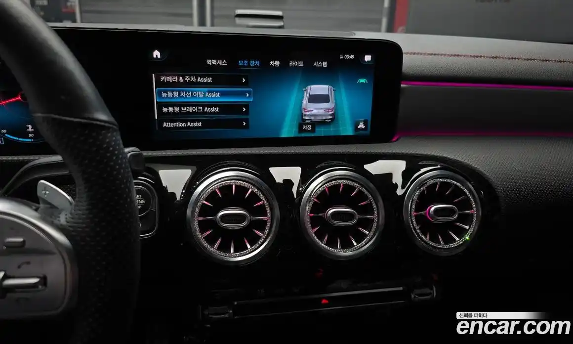 Mercedes-Benz CLA-Class 2021 2.0 Автомат в Москве № 1193816, фото 15