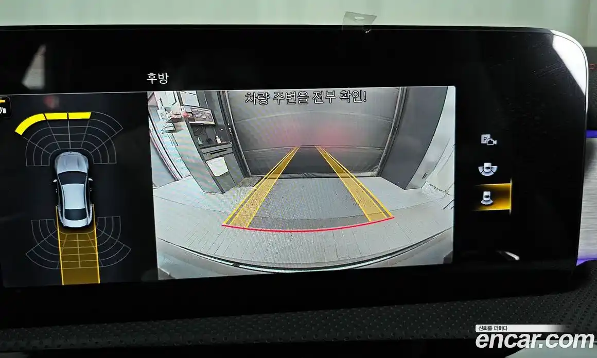 Mercedes-Benz CLA-Class 2021 2.0 Автомат в Москве № 1193888, фото 15