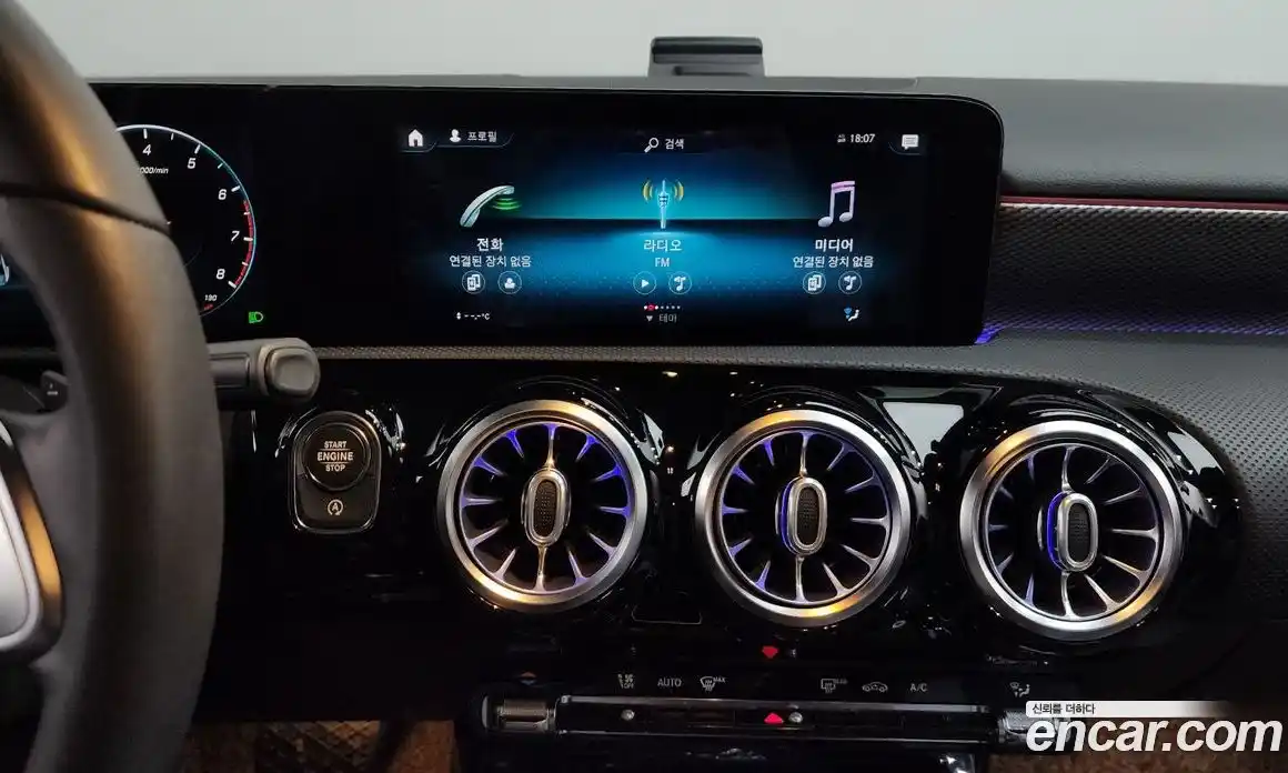 Mercedes-Benz A-Class 2021 2.0 Автомат в Москве № 1193929, фото 16