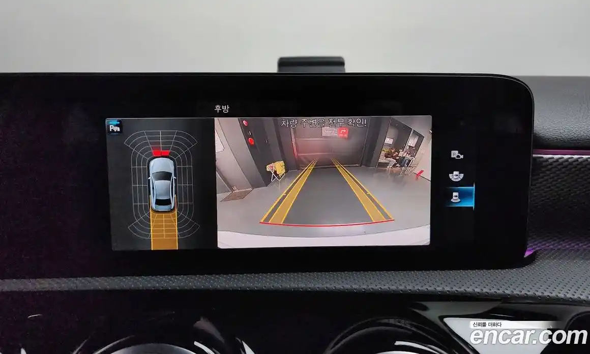 Mercedes-Benz A-Class 2021 2.0 Автомат в Москве № 1193929, фото 17