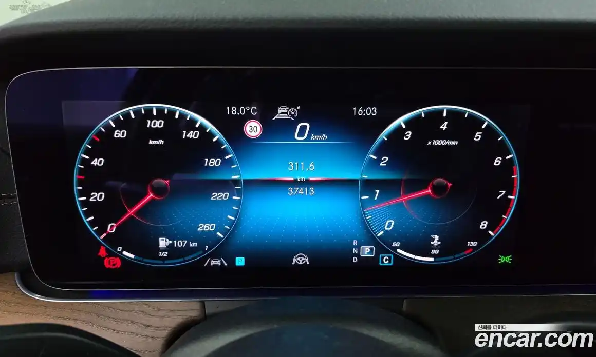 Mercedes-Benz E-Class 2021 2.0 гидро в Москве, фото 8