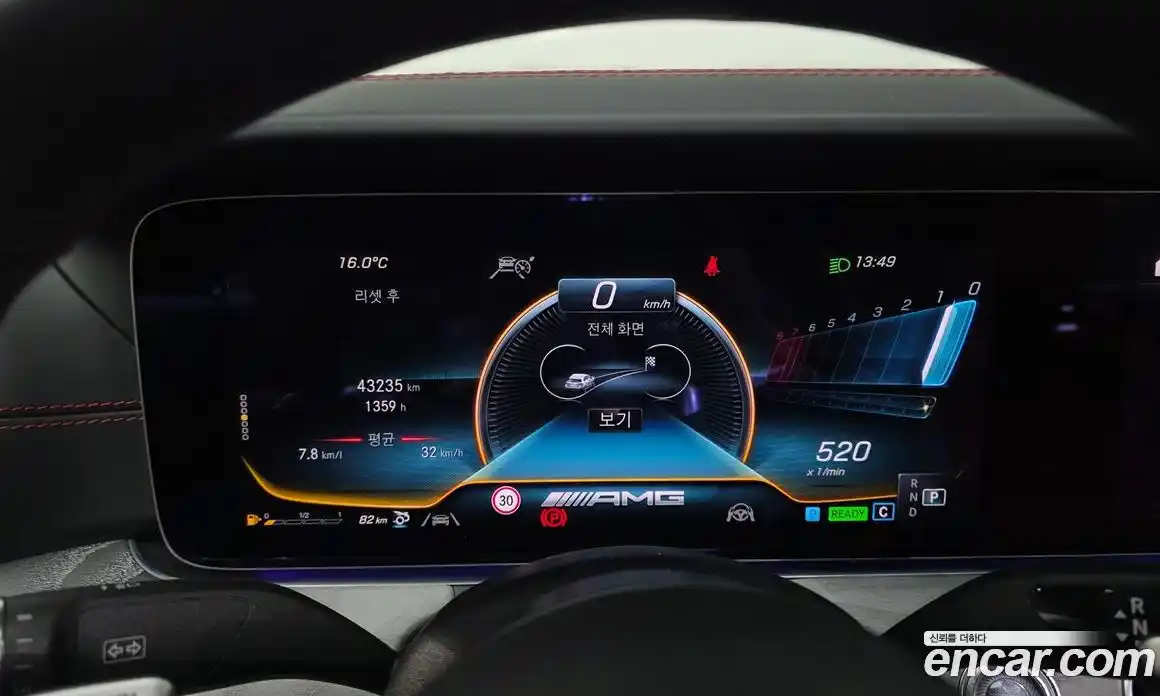 Mercedes-Benz AMG GT 2023 3.0 гидро в Москве № 1194133, фото 8
