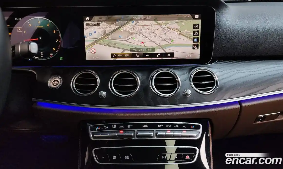 Mercedes-Benz E-Class 2023 2.0 гидро в Москве, фото 14