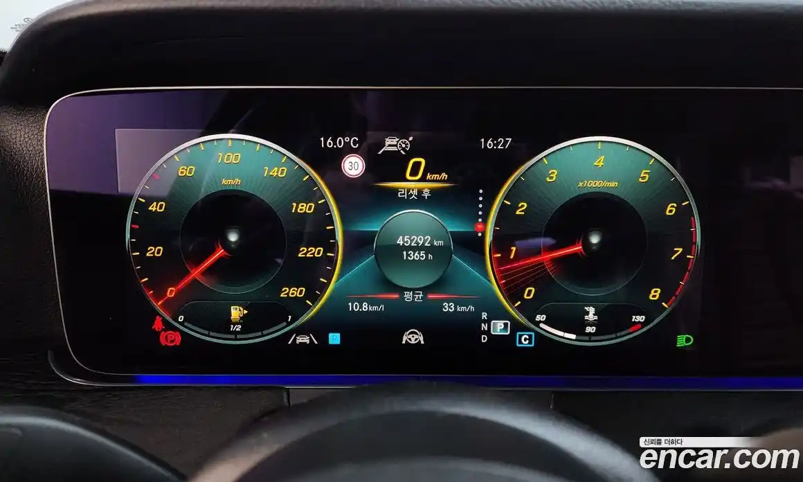 Mercedes-Benz E-Class 2023 2.0 гидро в Москве, фото 8