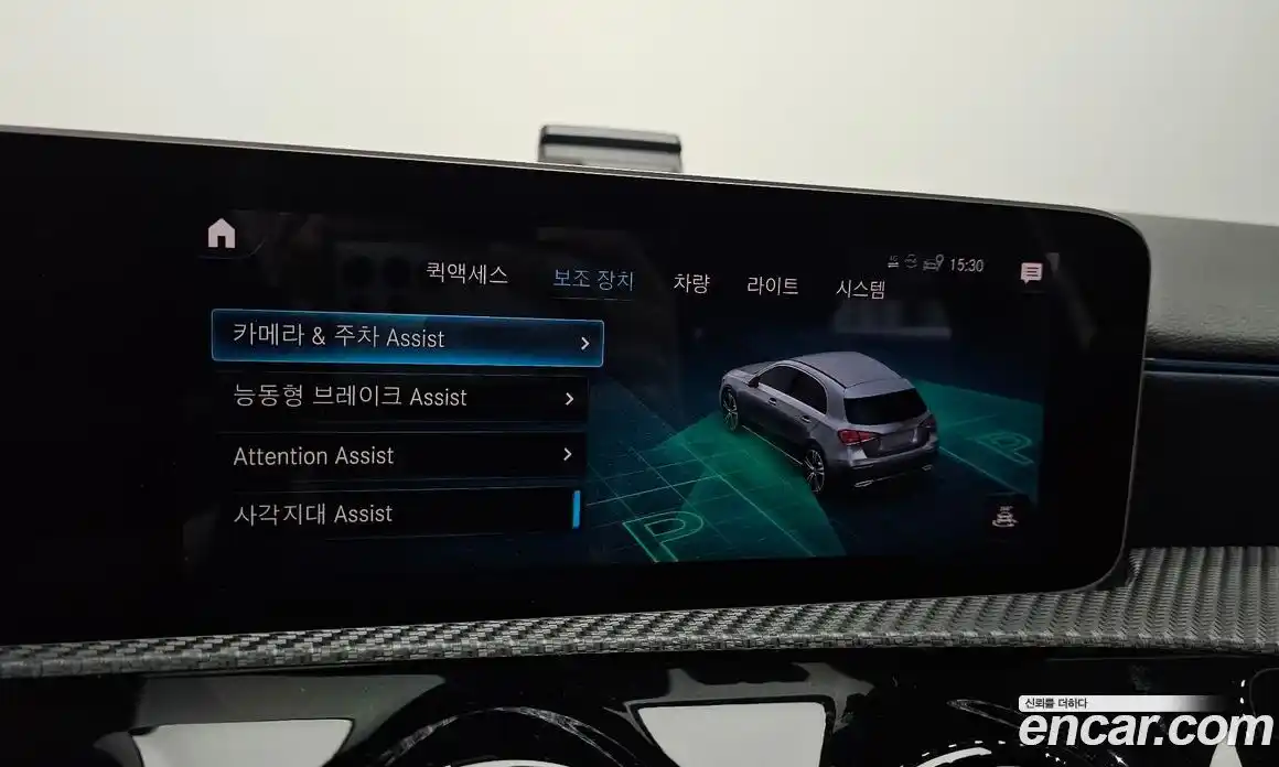 Mercedes-Benz A-Class 2019 2.0 Автомат в Москве № 1194176, фото 16