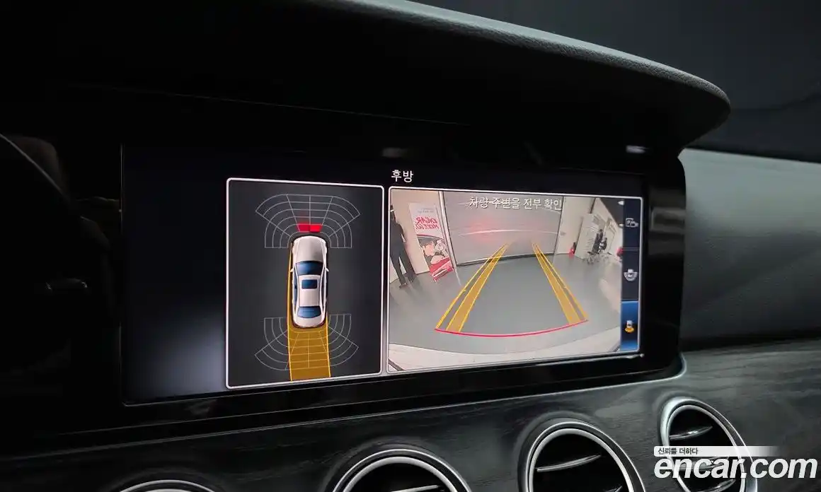 Mercedes-Benz E-Class 2018 1.9 гидро в Москве, фото 15