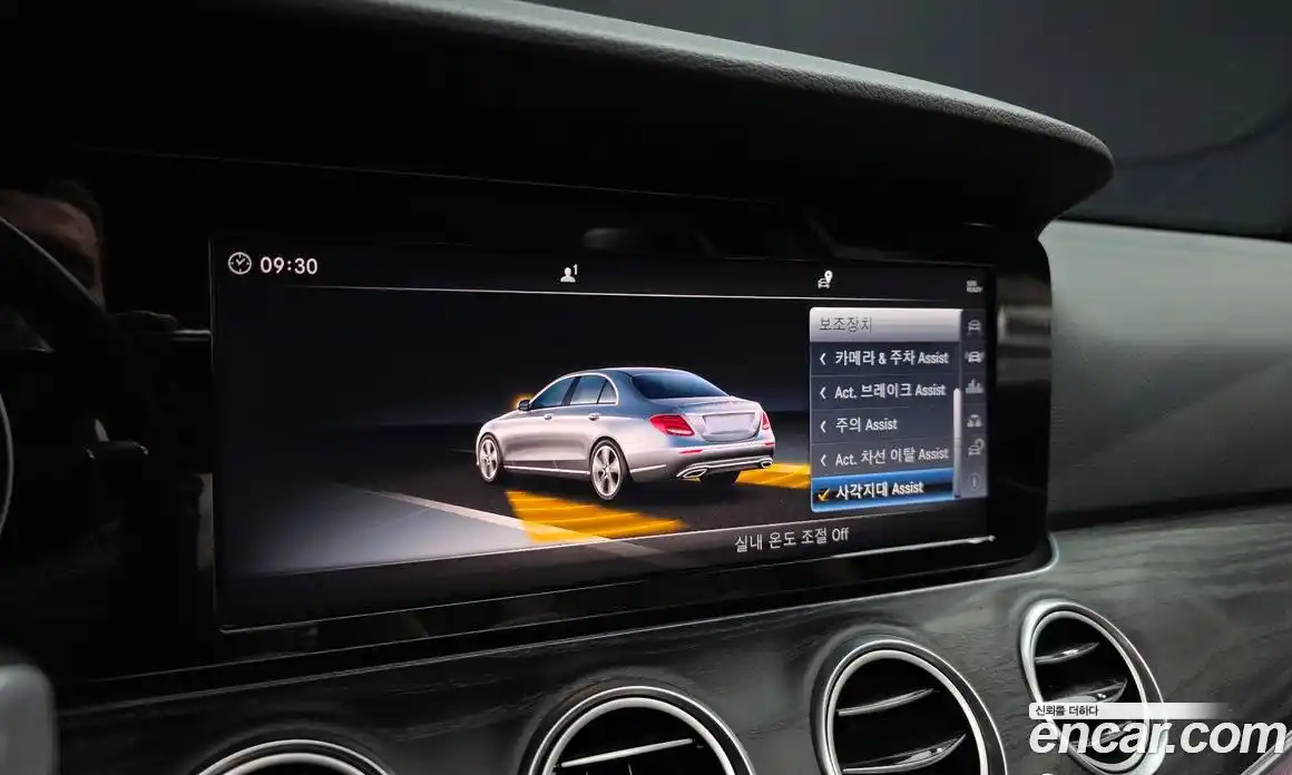 Mercedes-Benz E-Class 2018 1.9 гидро в Москве, фото 16