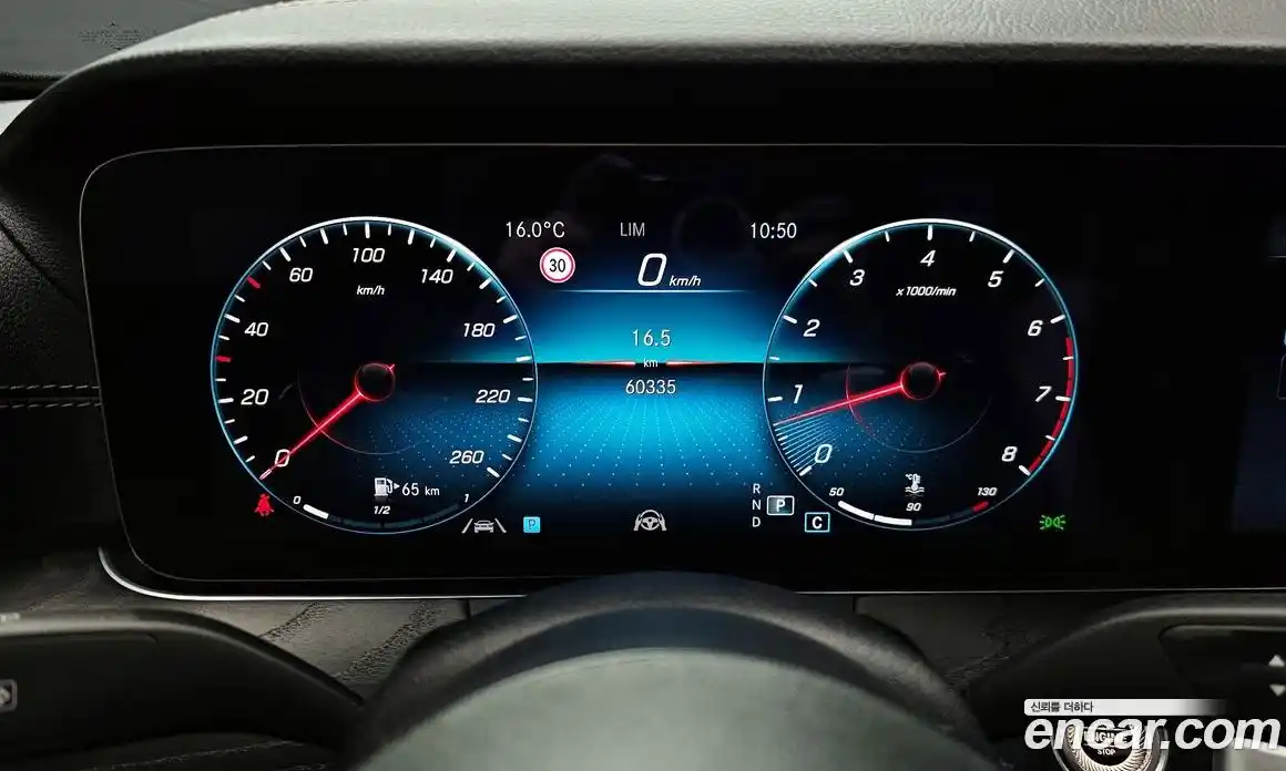 Mercedes-Benz E-Class 2022 2.0 гидро в Москве, фото 8