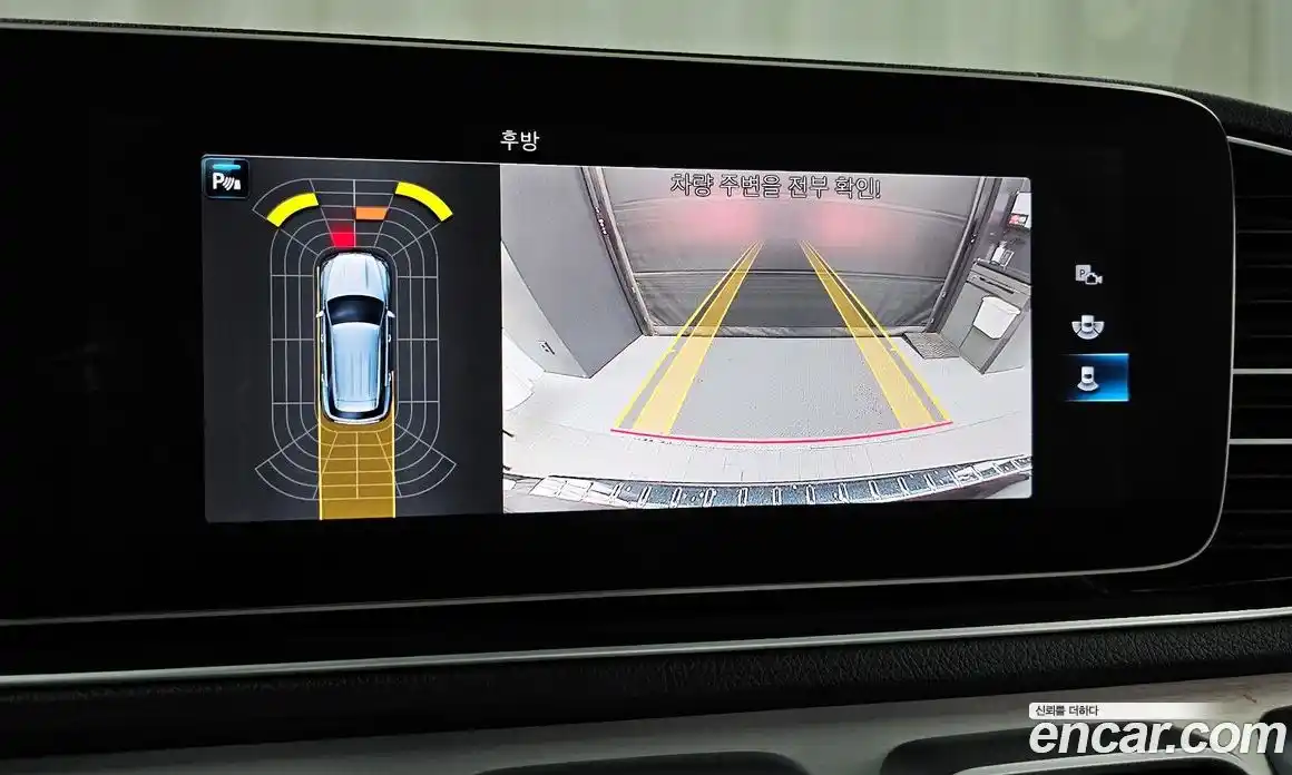 Mercedes-Benz GLE-Class 2021 1.9 Автомат в Москве № 1194393, фото 15